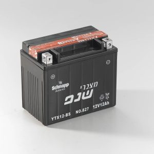מצבר קימקו אקסייטינג 250